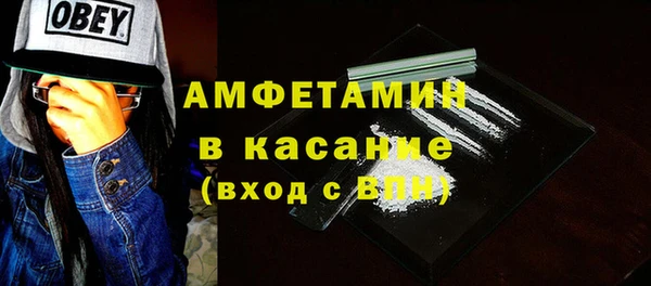 MDMA Premium VHQ Баксан