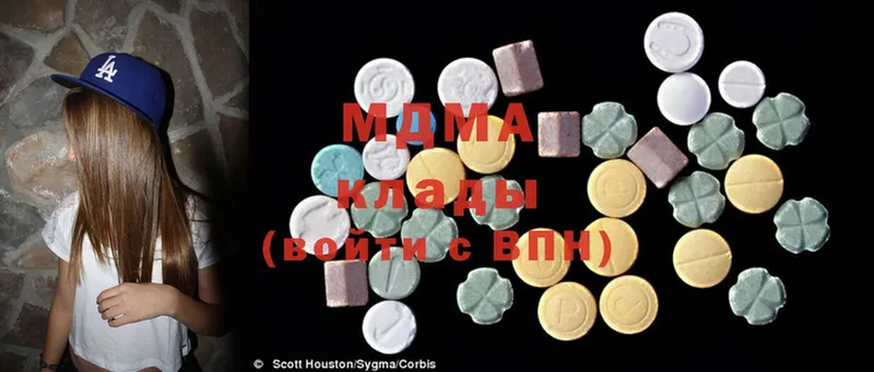 это клад  Кинешма  MDMA кристаллы  купить наркотики цена 